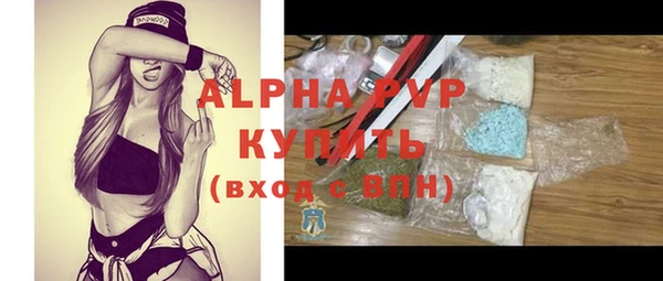 гашиш Покачи