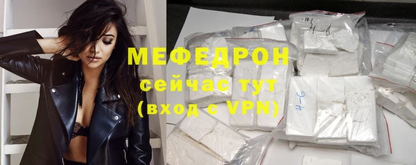 гашиш Покачи