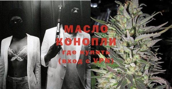 наркотики Покров