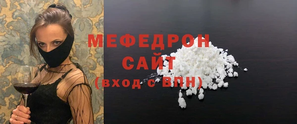 MDMA Верхнеуральск