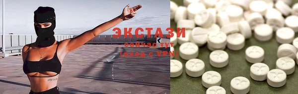 наркотики Покров