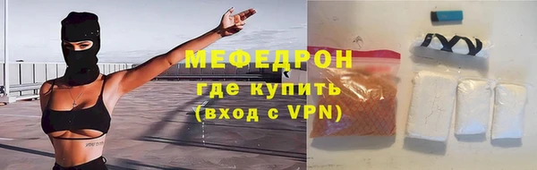 гашиш Покачи