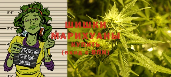 гашиш Покачи