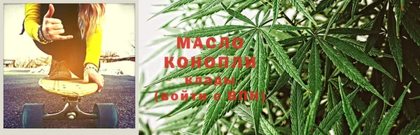 гашиш Покачи