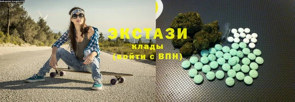 наркотики Покров