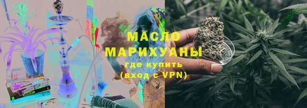 MDMA Пролетарск