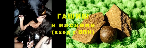 наркотики Покров