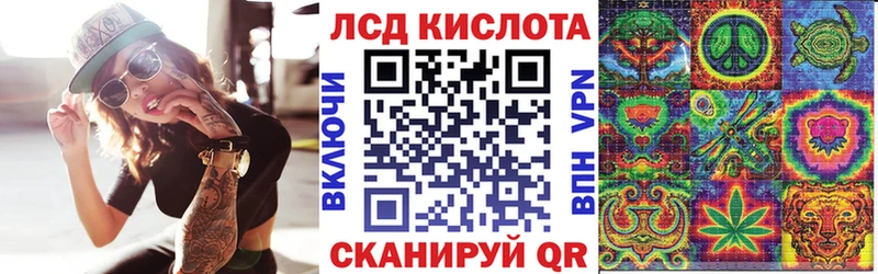 ОМГ ОМГ   продажа наркотиков  Серафимович  Марки N-bome 1,8мг 